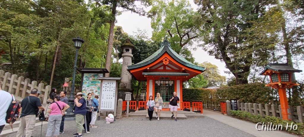 社務所