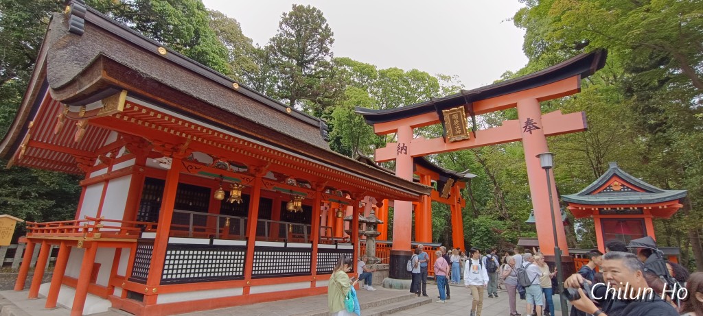 深草森吉町