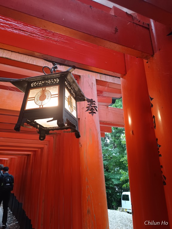 深草直違橋十丁目