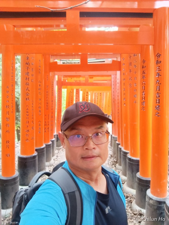 稲荷山トンネル