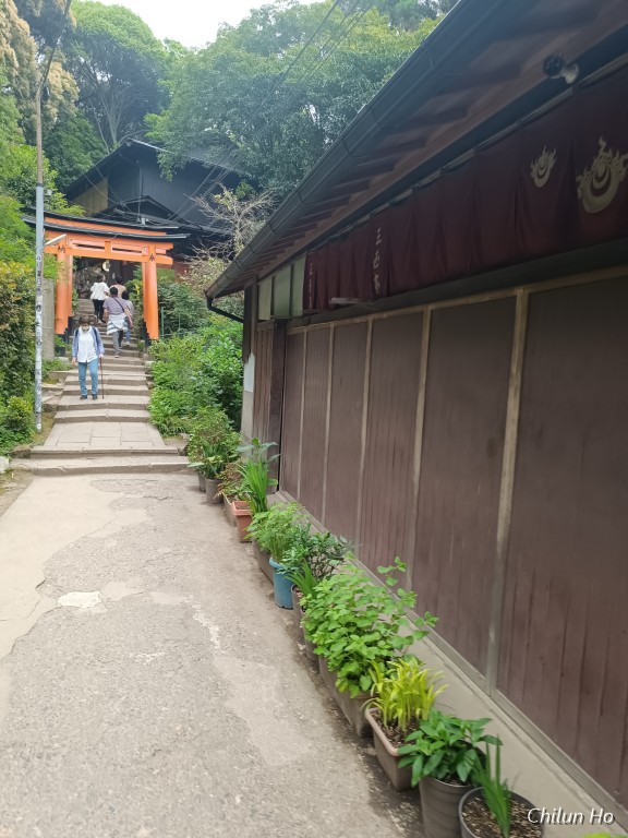 三玉亭