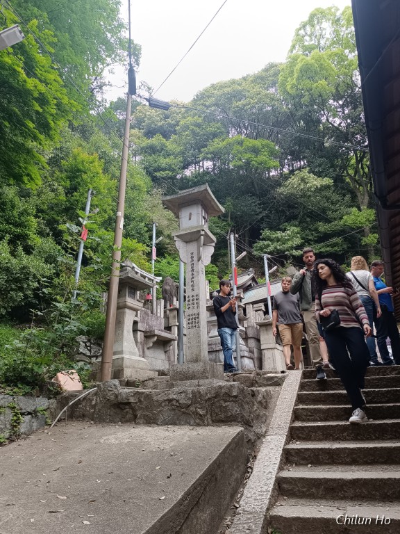 三徳社