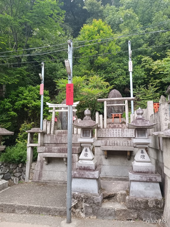 三徳社