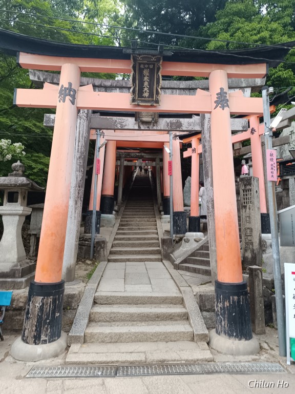 稲荷山トンネル
