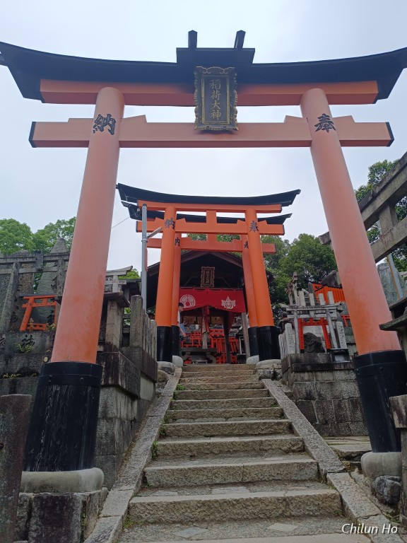 田中社神蹟（荒神峰）御塚配置図