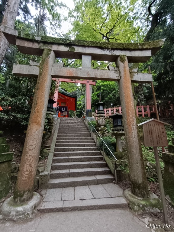 天龍社 清橋