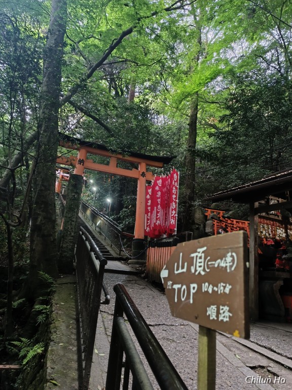 鉄板焼 お好み焼 悠