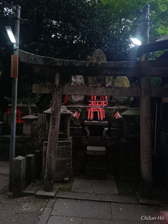 三劔家