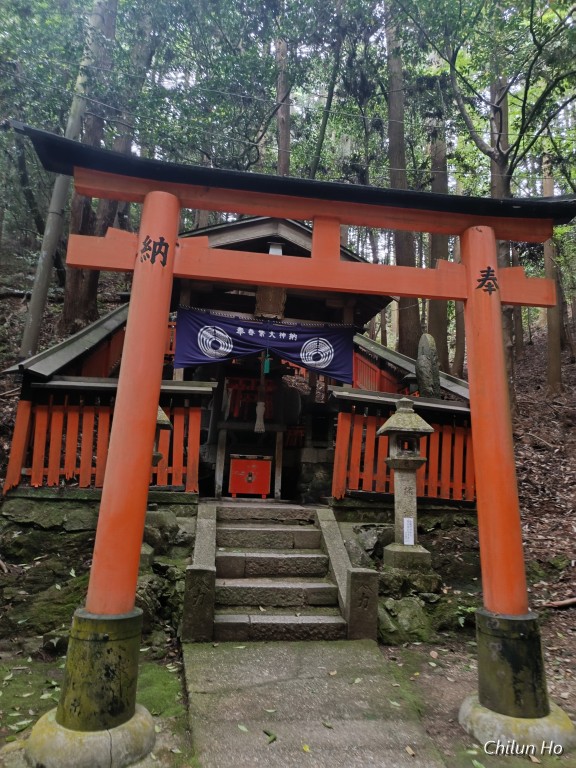 京都市立東山泉小中学校