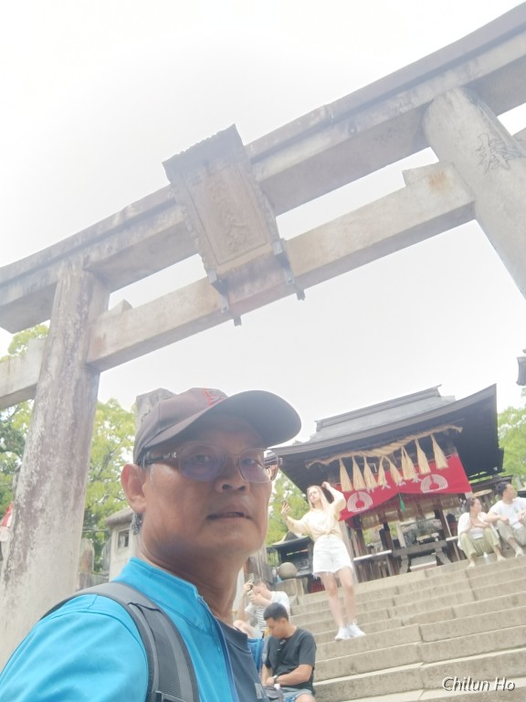 上社神蹟（一ノ峰）御塚配置図
