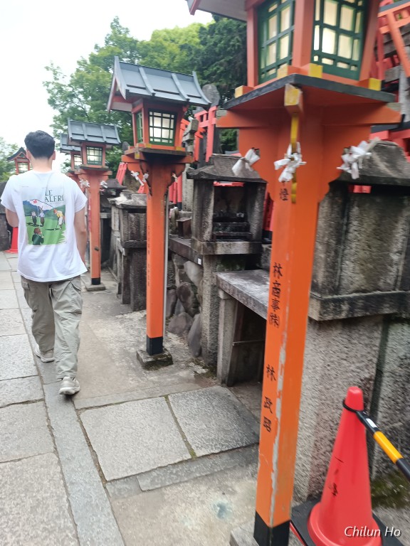 The Hotel Seiryu Kyoto Kiyomizu