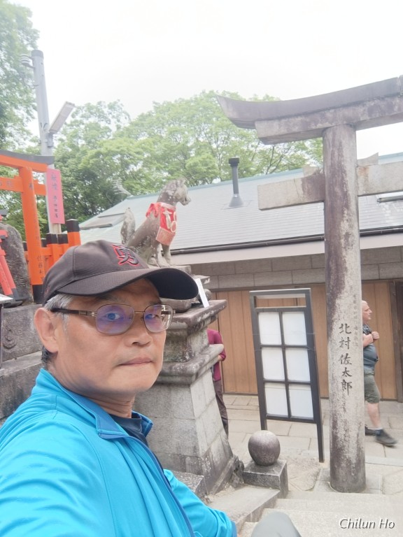 天龍社 清橋