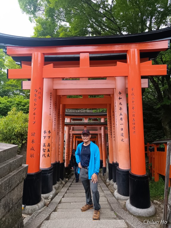天龍社 清橋