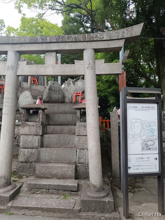 上之社　一丁