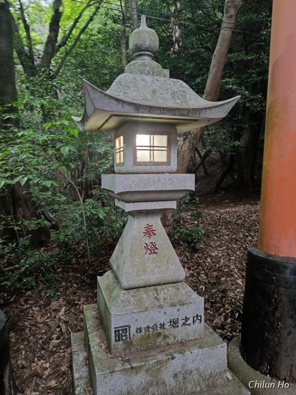 末広屋