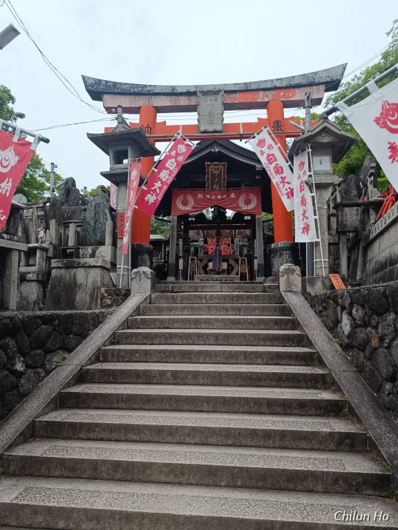 下社神蹟（三ノ峰）
