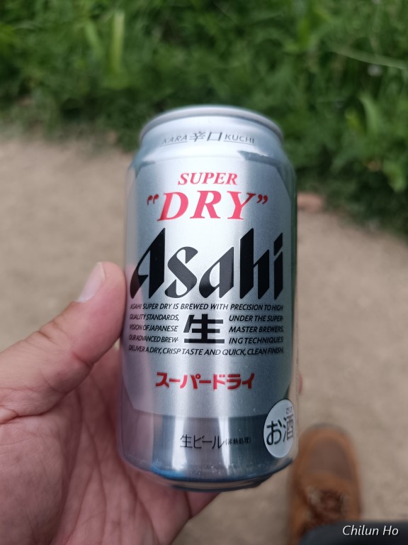 お山右廻り道