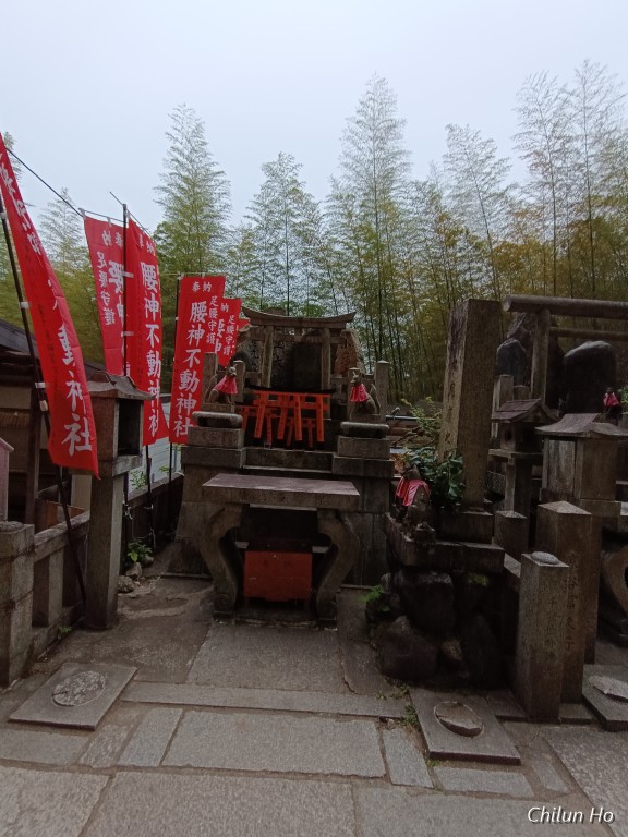 稲荷山トンネル
