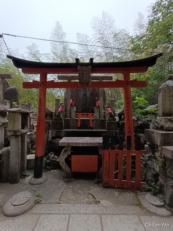 稲荷山トンネル