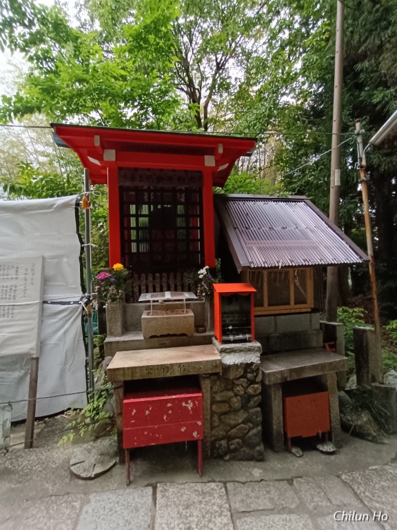 稲荷山トンネル