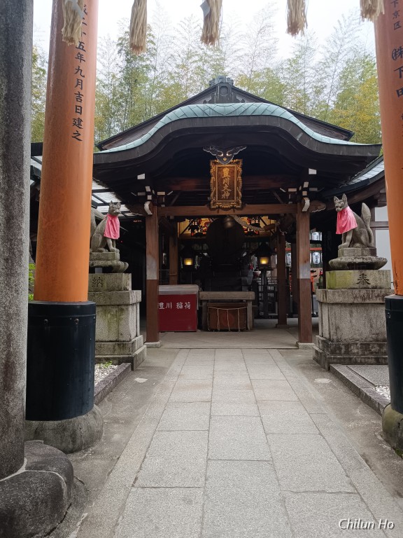 稲荷山トンネル