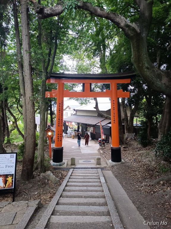 十石橋
