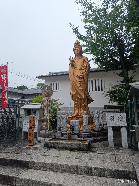 稲荷保育園