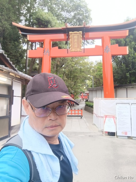 深草開土町