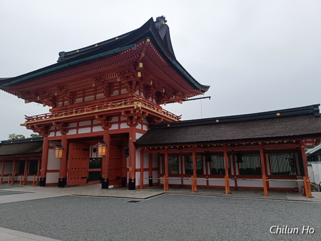 神幸道