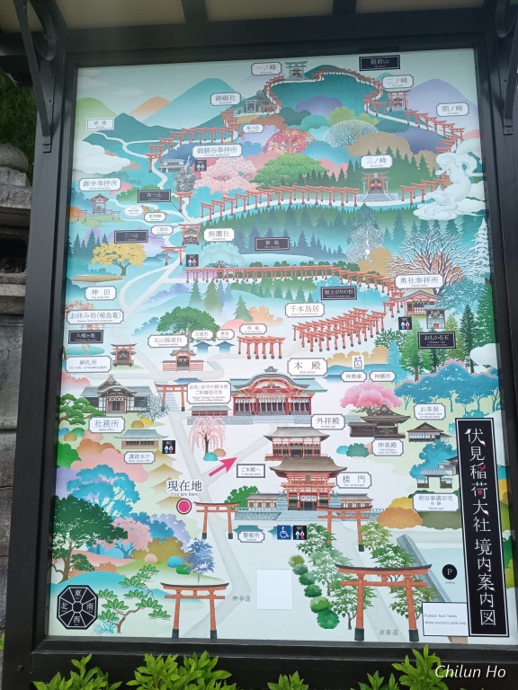 伏見稲荷大社 境内案内図