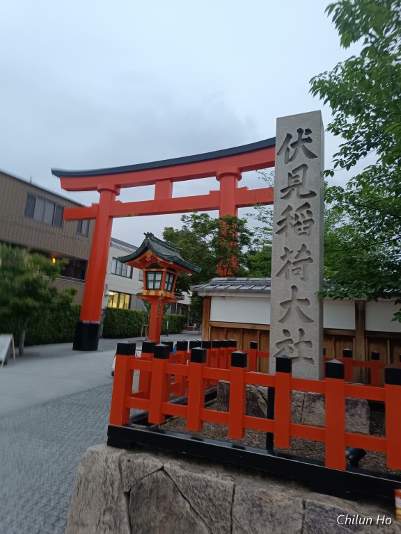 表参道