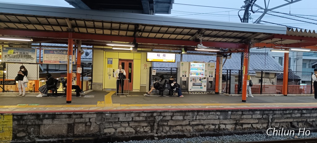 旧東海道本線