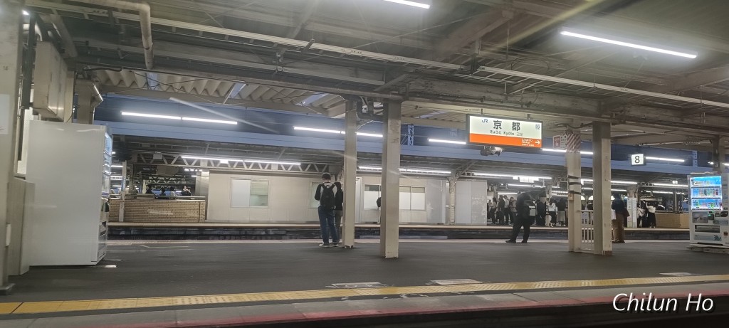 京都駅ビル