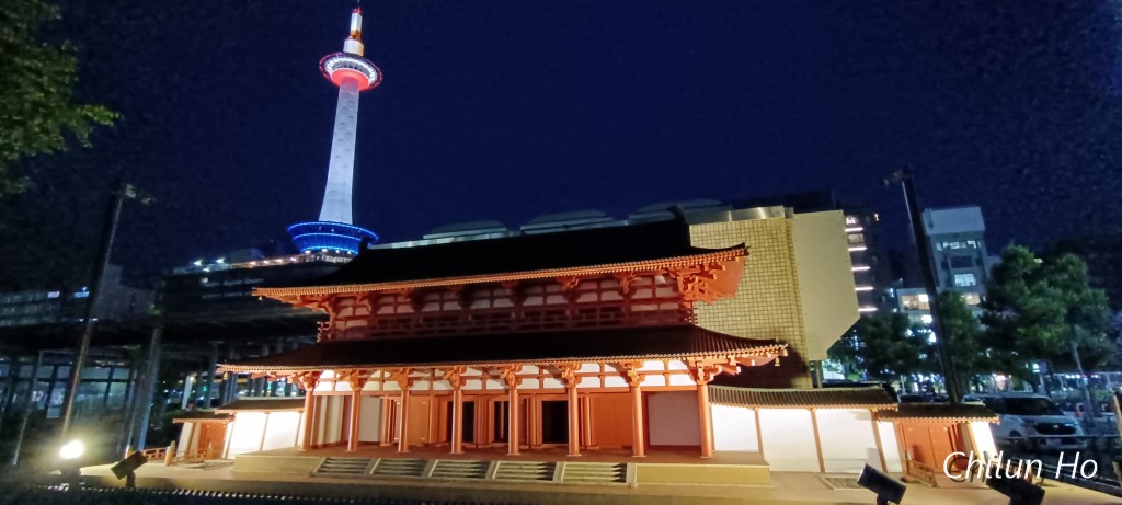 東洞院通