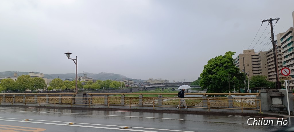 七条大橋