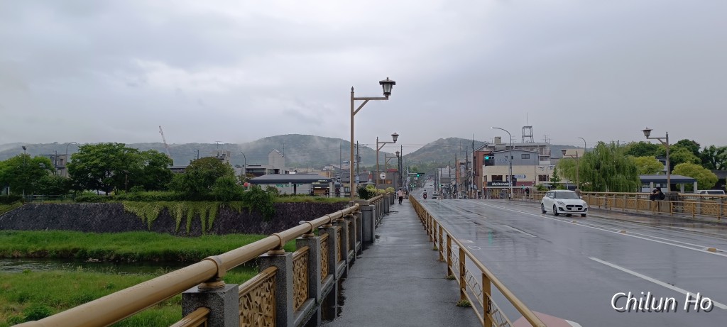 七条大橋