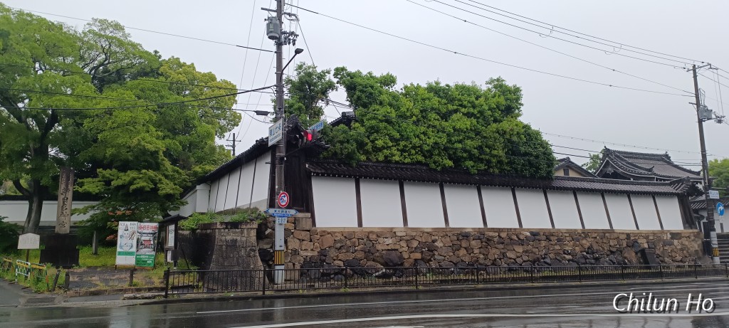 智積院