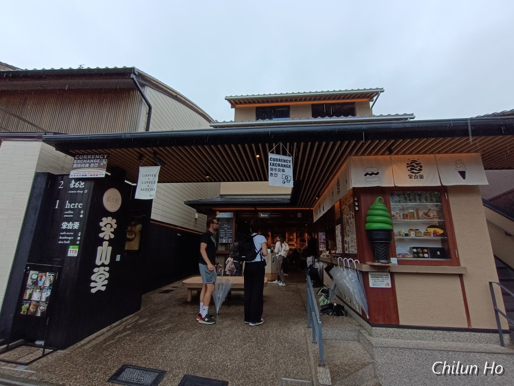 IMG_20250517_092058