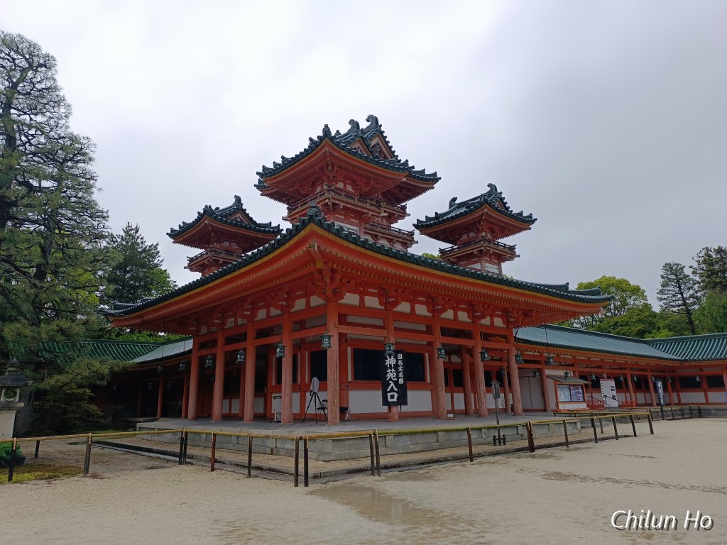 平安神宮