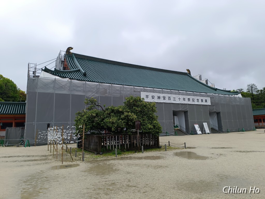平安神宮