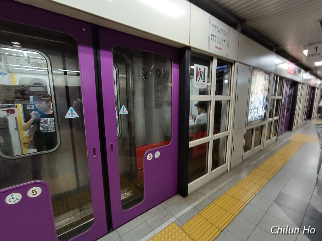 知恩院