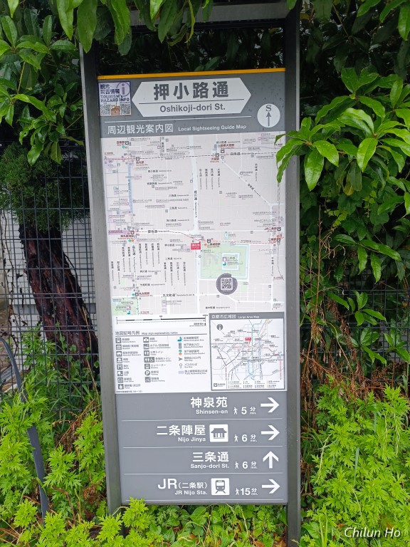 京都市立堀川音楽高校