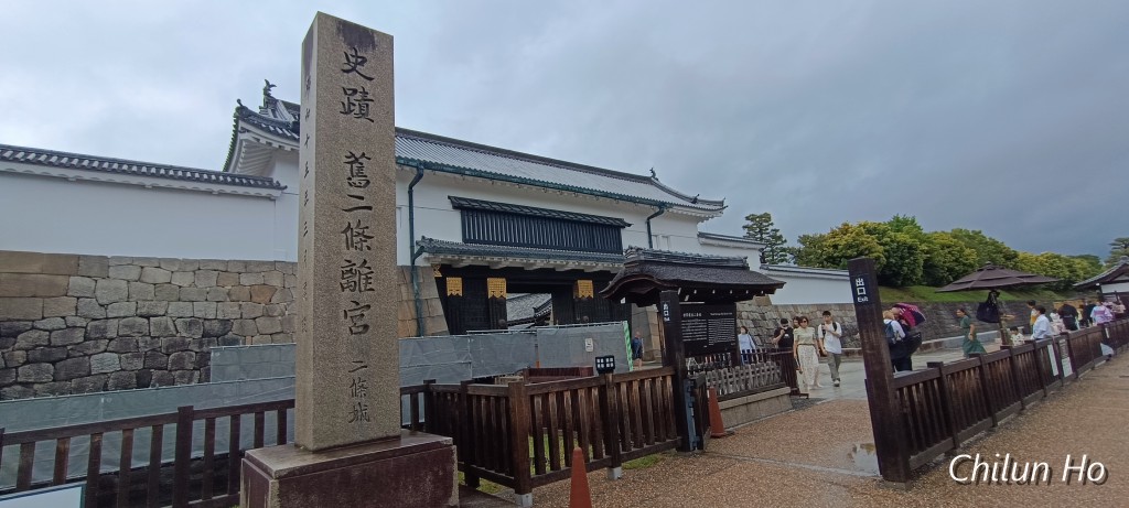 京都市立堀川音楽高校