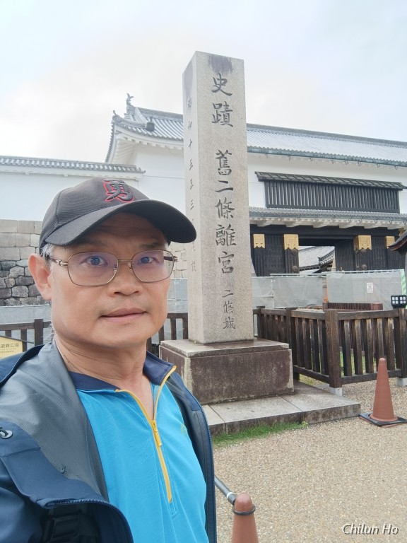 京都市立堀川音楽高校