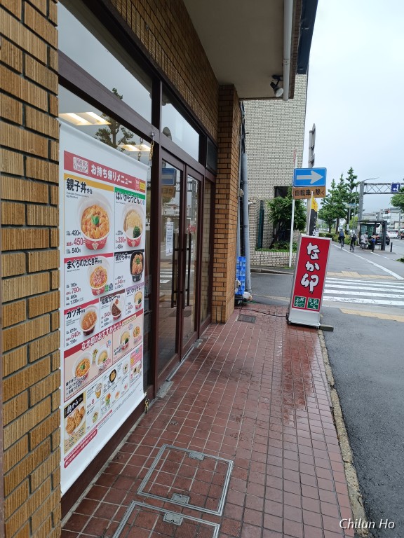 姉小路通