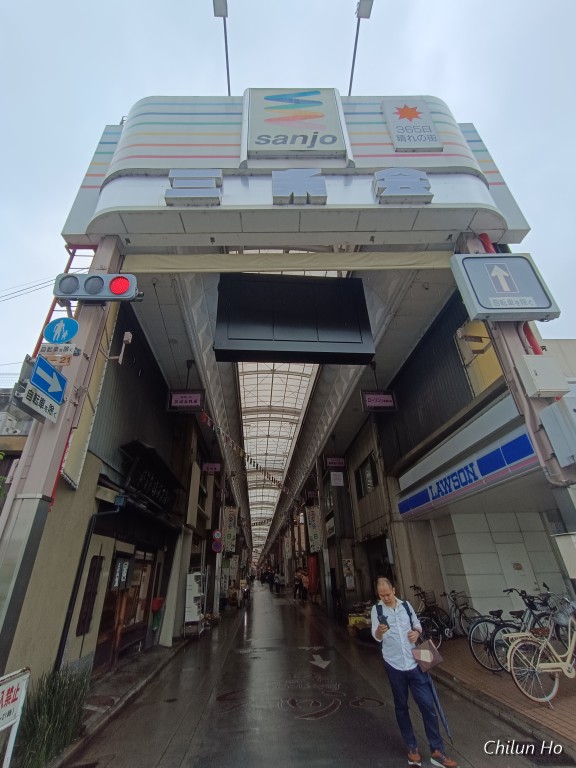 堀川通