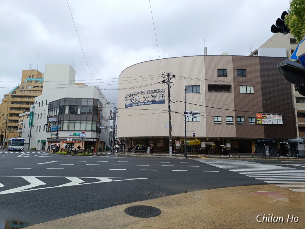 四条大宮交番