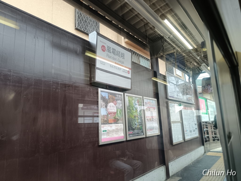 京都銀行