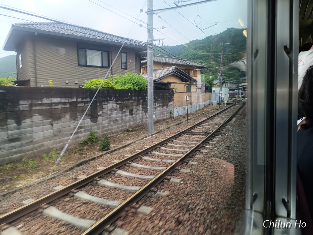 嵯峨天龍寺北造路町