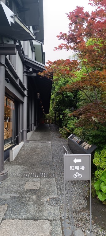 Sushi Naritaya